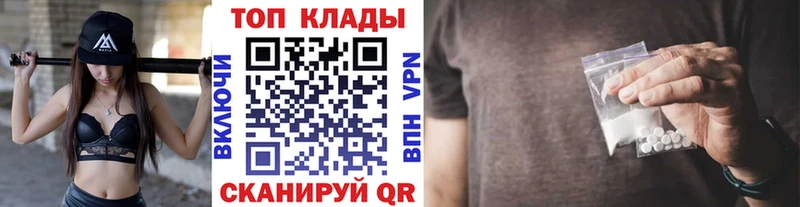 Купить наркоту Заречный Канабис  Меф  КОКАИН  АМФЕТАМИН  МЕТАДОН  ТГК  ГАШ 