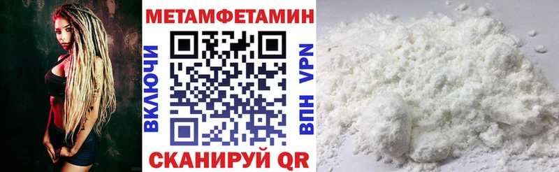 АМФ 98%  Заречный 