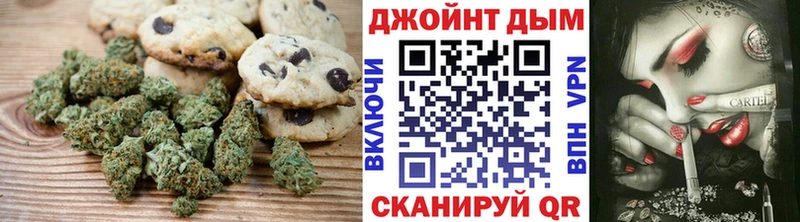 где найти наркотики  Заречный  Cannafood марихуана 