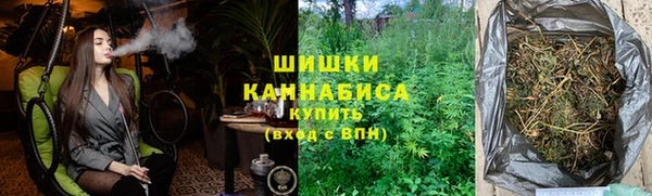 бошки Пестово