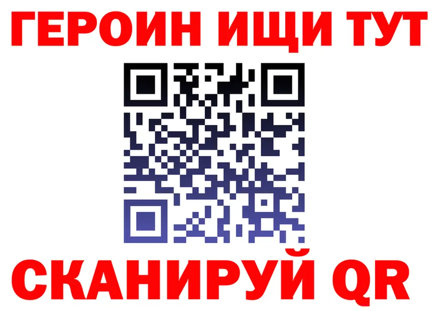 МЯУ-МЯУ 4 MMC ONION это MEGA Заречный